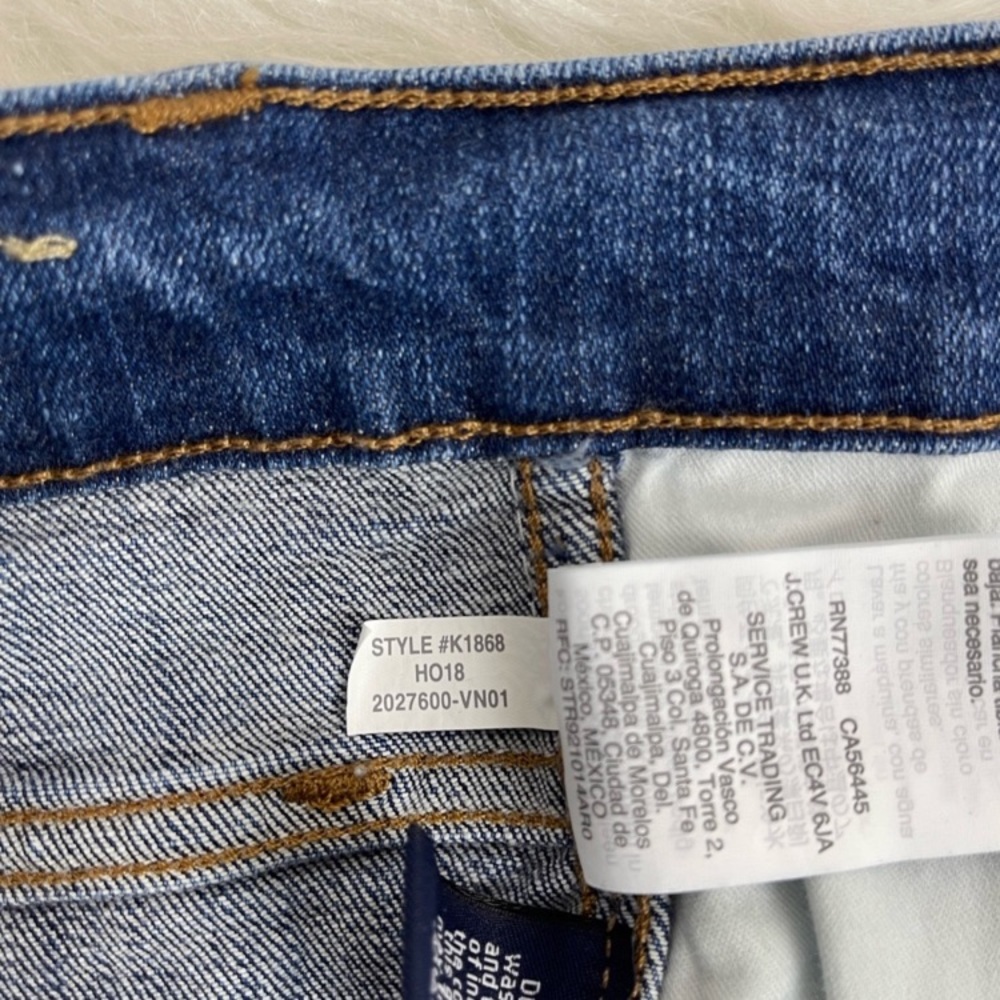 Madewell high rise jeans - Picture 10 of 10